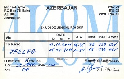 f:id:JF2LFG:20120105190956j:image