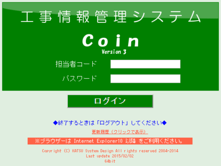 f:id:JF2LFG:20150204105740p:image
