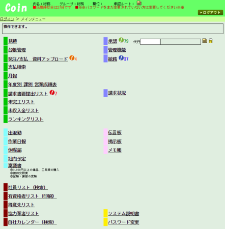 f:id:JF2LFG:20150204105741p:image