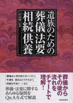 f:id:JFAA:20070410100250j:image:left