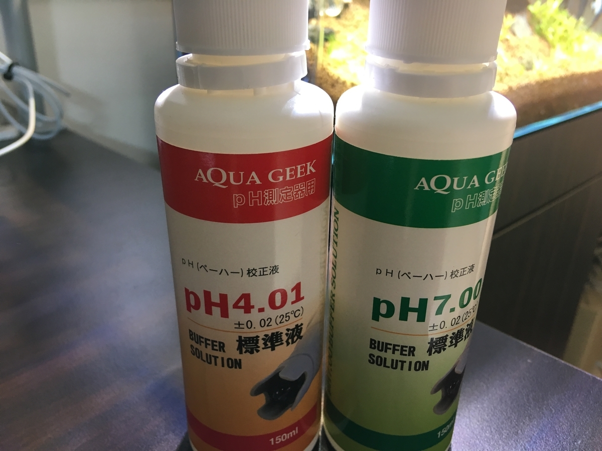 f:id:JFF:20190504145812j:plain f:id:JFF:20190504145812j:plain
