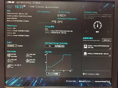 f:id:JG6BRH:20210505104214j:plain