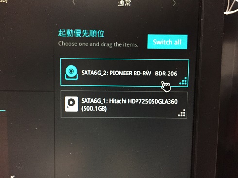 f:id:JG6BRH:20210505104446j:plain