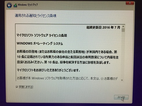 f:id:JG6BRH:20210505110107j:plain