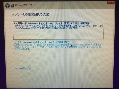 f:id:JG6BRH:20210505110418j:plain