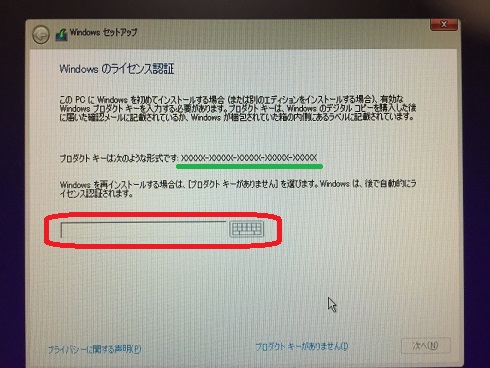 f:id:JG6BRH:20210505111143j:plain