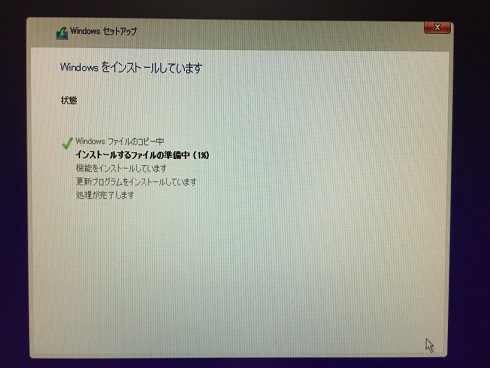 f:id:JG6BRH:20210505111925j:plain