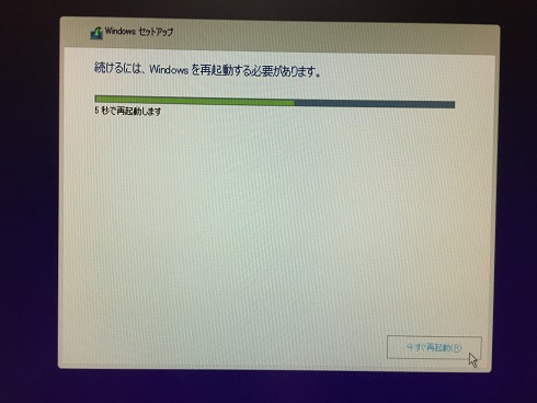 f:id:JG6BRH:20210505112142j:plain