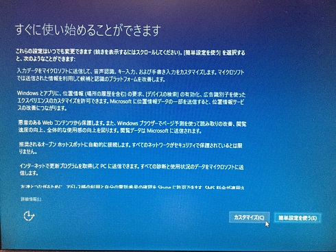 f:id:JG6BRH:20210505113618j:plain