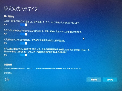 f:id:JG6BRH:20210505113959j:plain