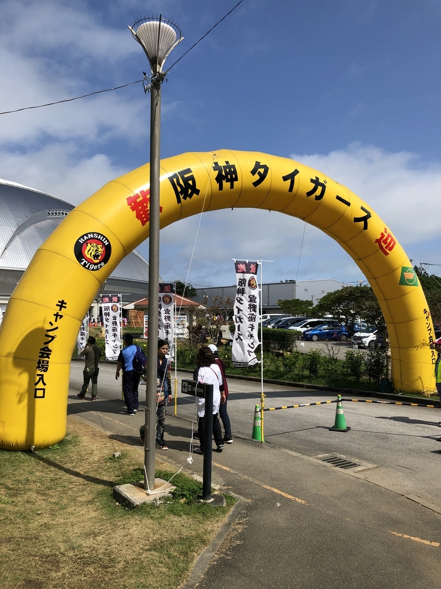f:id:JGCM:20190426100552j:plain