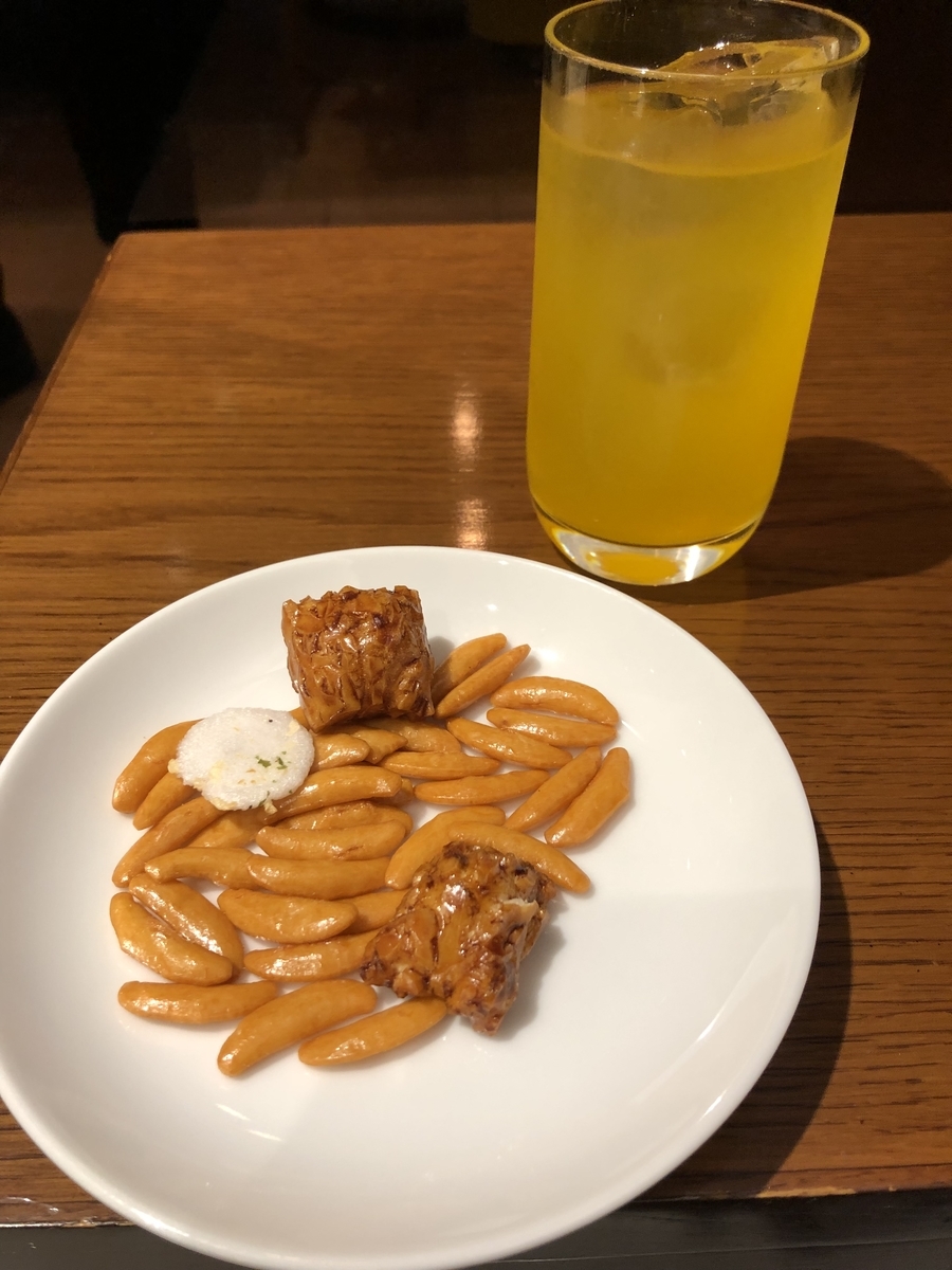 f:id:JGCM:20190426183531j:plain