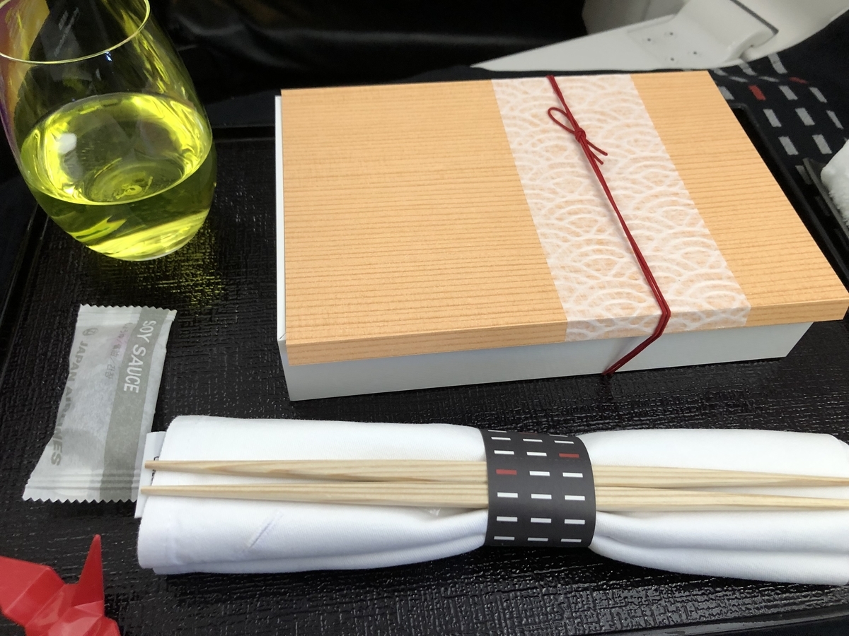 f:id:JGCM:20190427064536j:plain