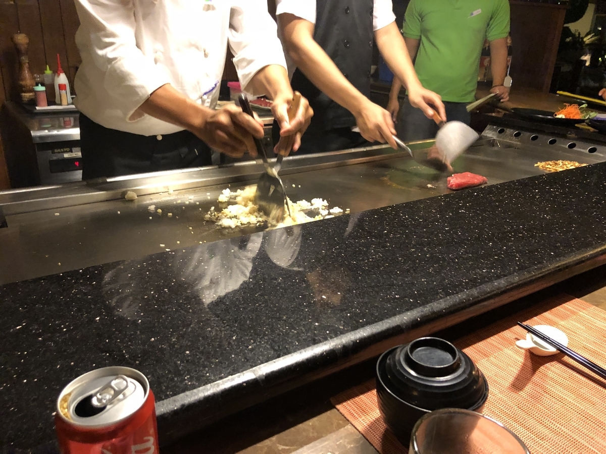 f:id:JGCM:20190614204410j:plain