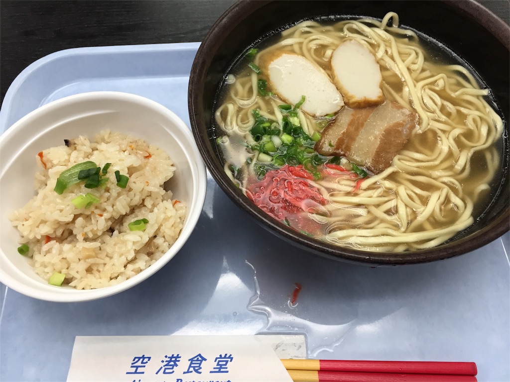 f:id:JGCSFC:20170507194906j:image f:id:JGCSFC:20170507194906j:image