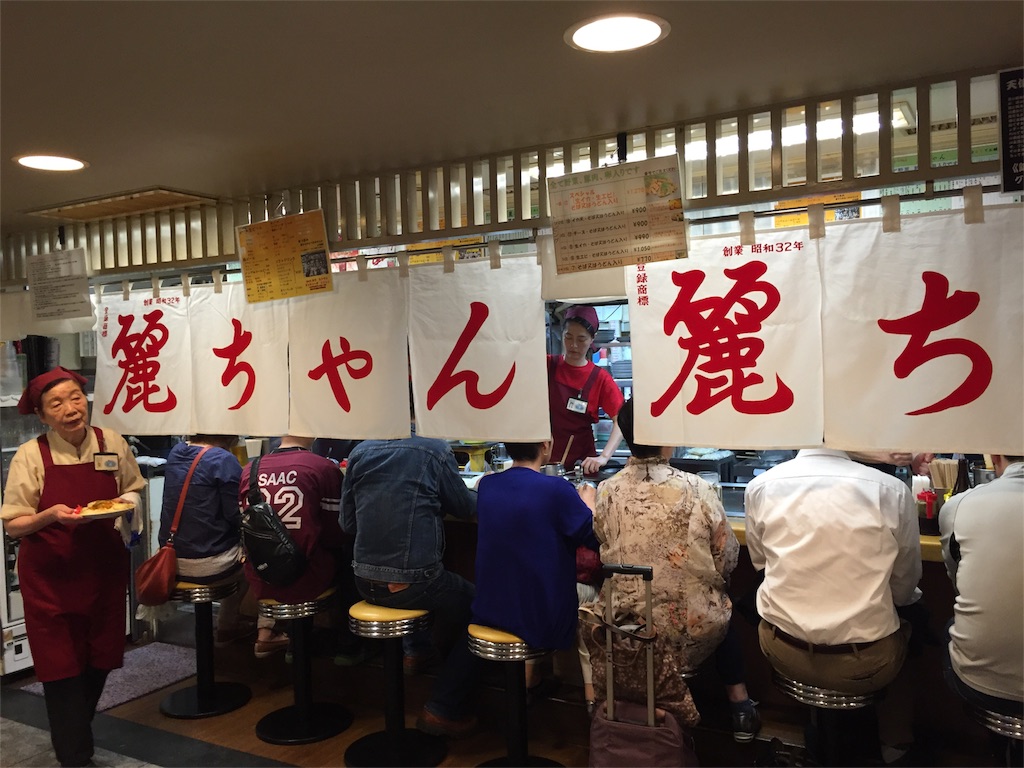 f:id:JGCSFC:20170513163609j:image f:id:JGCSFC:20170513163609j:image