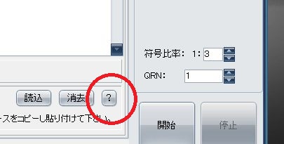 f:id:JH1LHV:20131219224759j:plain f:id:JH1LHV:20131219224759j:plain