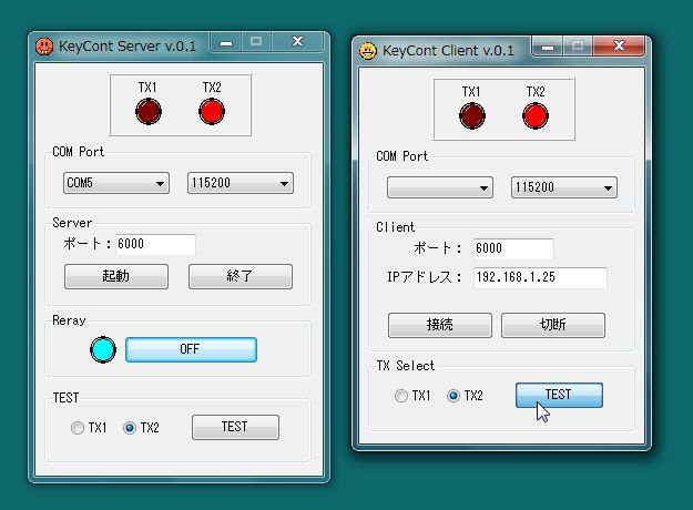 f:id:JH1LHV:20150712184412j:plain