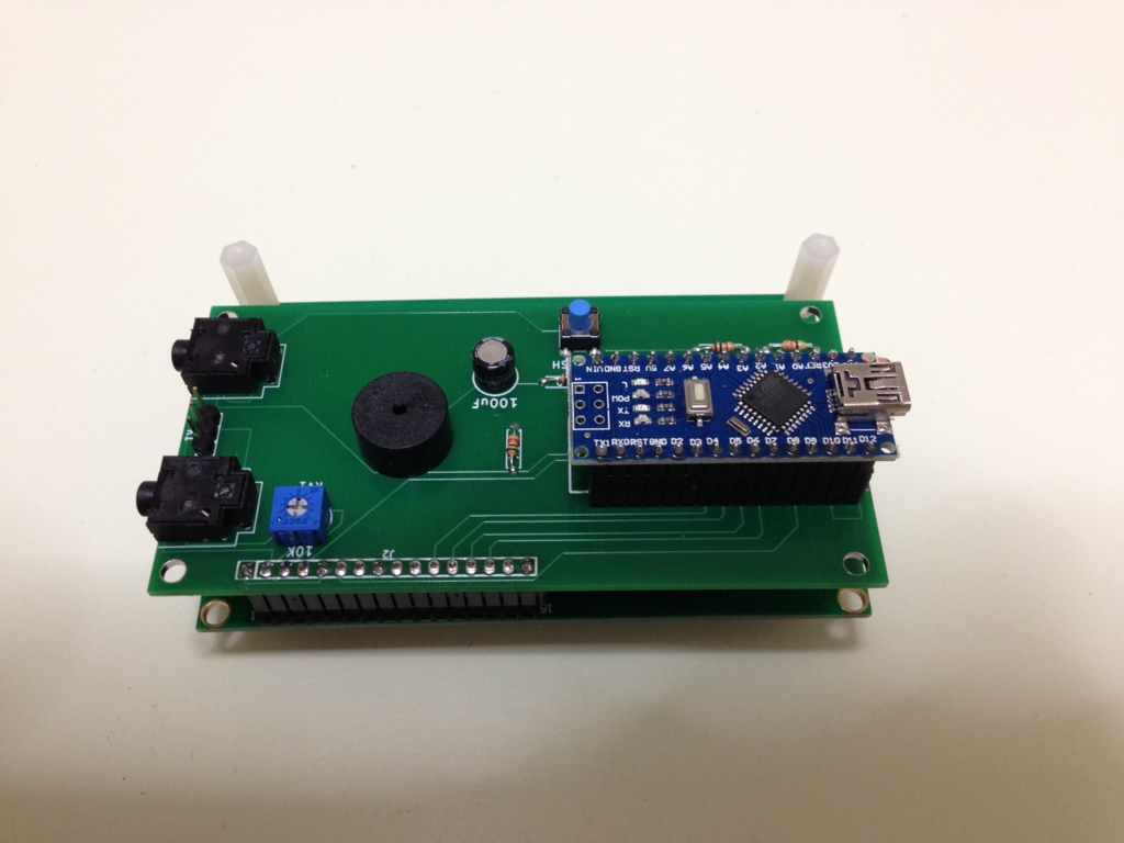 f:id:JH1LHV:20150928205411j:plain