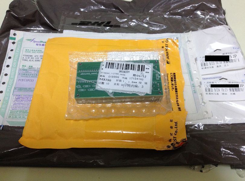 f:id:JH1LHV:20150930195016j:plain