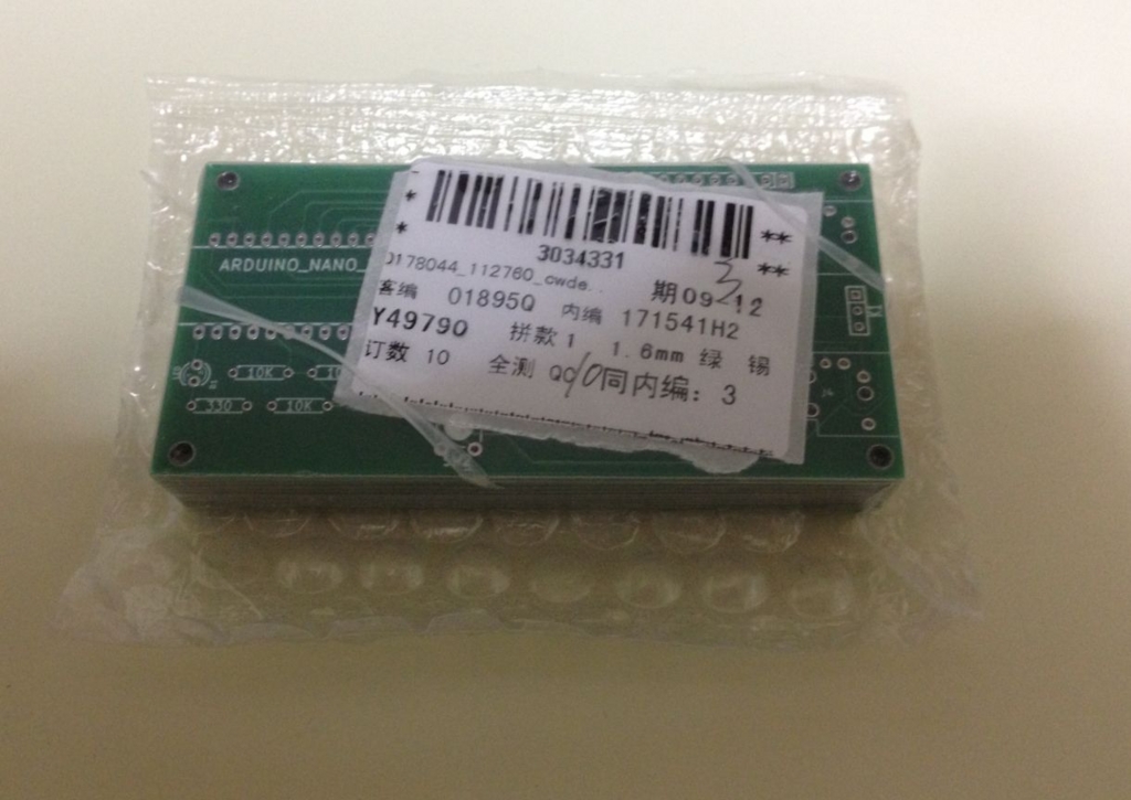 f:id:JH1LHV:20150930195541j:plain