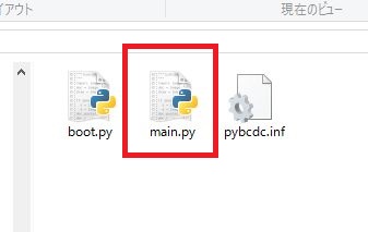 f:id:JH1LHV:20151107160253j:plain