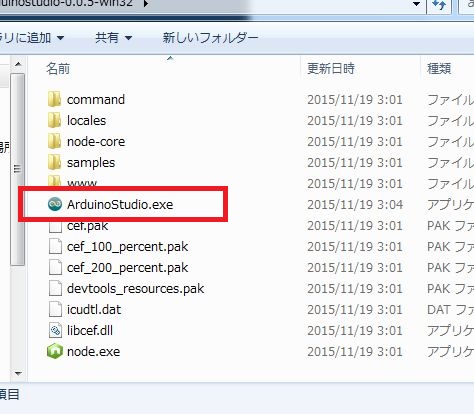 f:id:JH1LHV:20151126211636j:plain f:id:JH1LHV:20151126211636j:plain