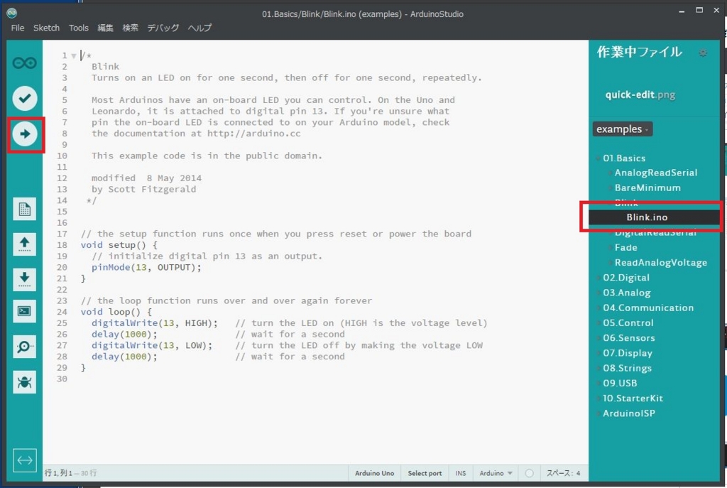 f:id:JH1LHV:20151126212856j:plain f:id:JH1LHV:20151126212856j:plain