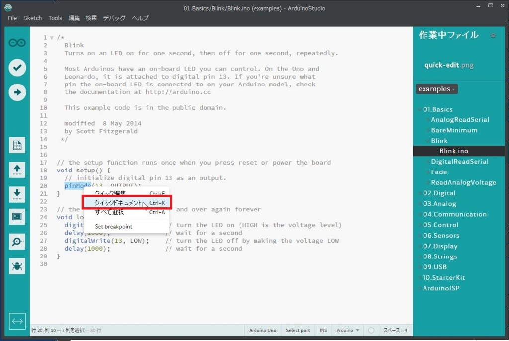 f:id:JH1LHV:20151126213342j:plain f:id:JH1LHV:20151126213342j:plain
