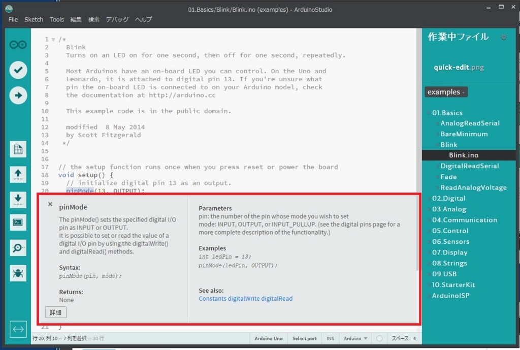f:id:JH1LHV:20151126213354j:plain f:id:JH1LHV:20151126213354j:plain