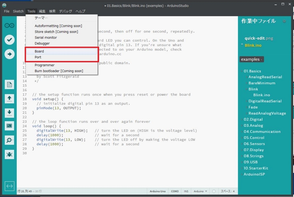 f:id:JH1LHV:20151126213910j:plain f:id:JH1LHV:20151126213910j:plain