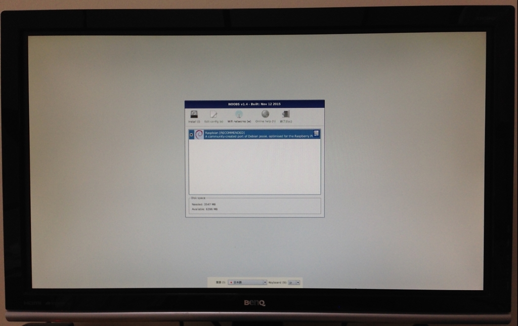 f:id:JH1LHV:20160208221718j:plain f:id:JH1LHV:20160208221718j:plain