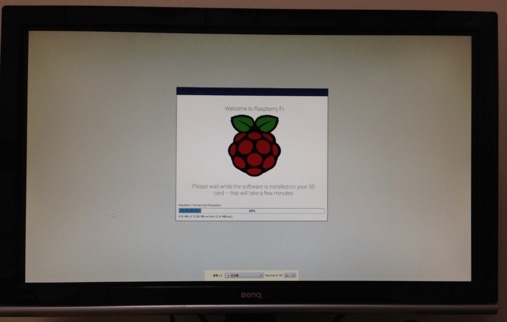 f:id:JH1LHV:20160208221733j:plain f:id:JH1LHV:20160208221733j:plain