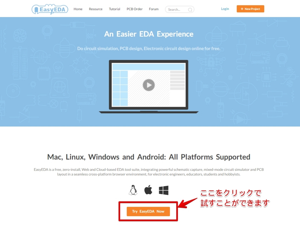 f:id:JH1LHV:20160320201711j:plain f:id:JH1LHV:20160320201711j:plain