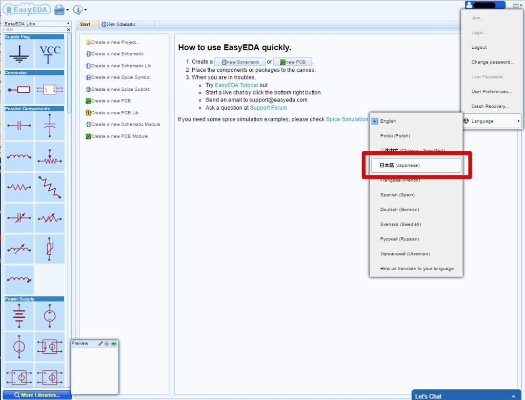 f:id:JH1LHV:20160320205527j:plain f:id:JH1LHV:20160320205527j:plain