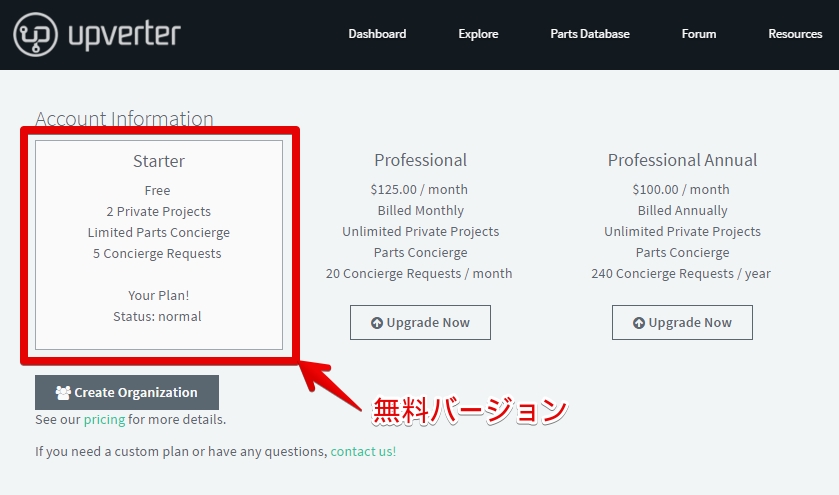 f:id:JH1LHV:20160326120112j:plain f:id:JH1LHV:20160326120112j:plain