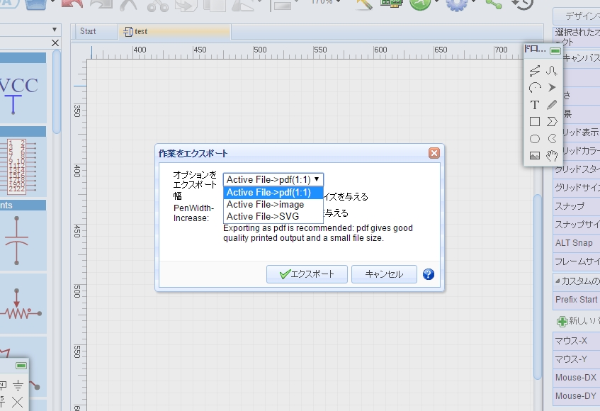 f:id:JH1LHV:20160327104117j:plain f:id:JH1LHV:20160327104117j:plain