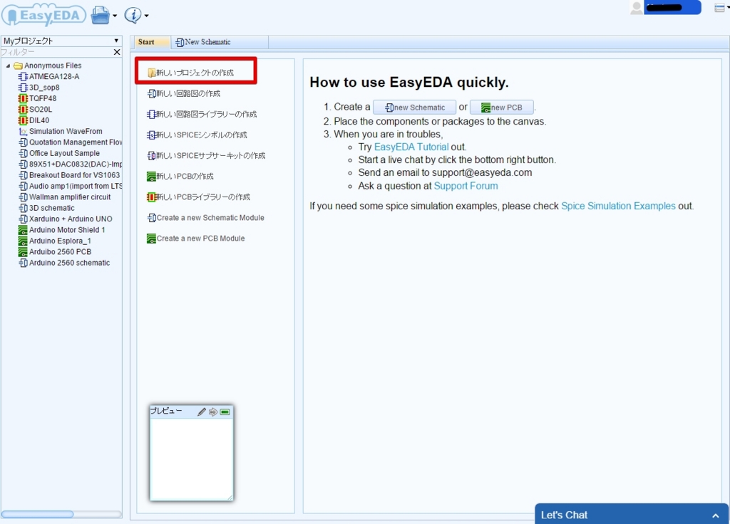 f:id:JH1LHV:20160327164955j:plain f:id:JH1LHV:20160327164955j:plain