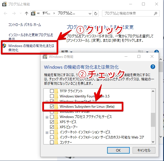 f:id:JH1LHV:20160512205854j:plain