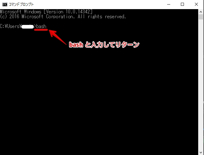 f:id:JH1LHV:20160512210656j:plain