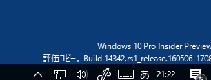 f:id:JH1LHV:20160512212425j:plain