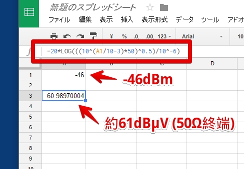 f:id:JH1LHV:20170115160523j:plain f:id:JH1LHV:20170115160523j:plain