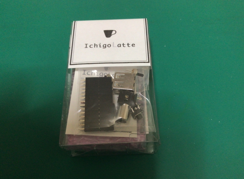 f:id:JH1LHV:20170214193330j:plain