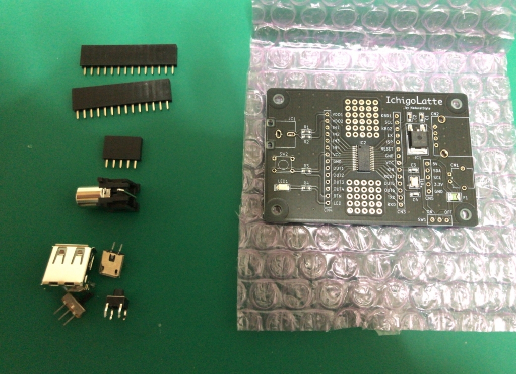 f:id:JH1LHV:20170214194752j:plain