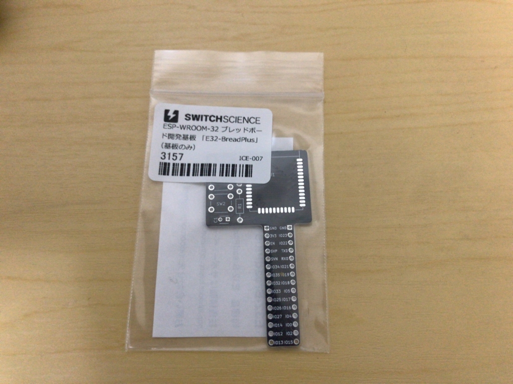 f:id:JH1LHV:20170307203447j:plain f:id:JH1LHV:20170307203447j:plain