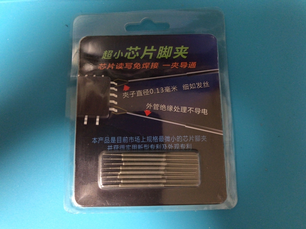 f:id:JH1LHV:20170622190402j:plain f:id:JH1LHV:20170622190402j:plain