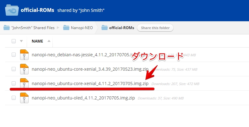 f:id:JH1LHV:20170723173350j:plain f:id:JH1LHV:20170723173350j:plain