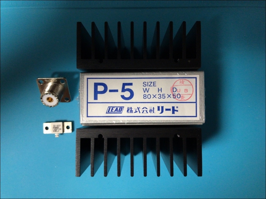 □動作確認 WELZ CT-150 DC-～250MHz ダミーロード □動作確認