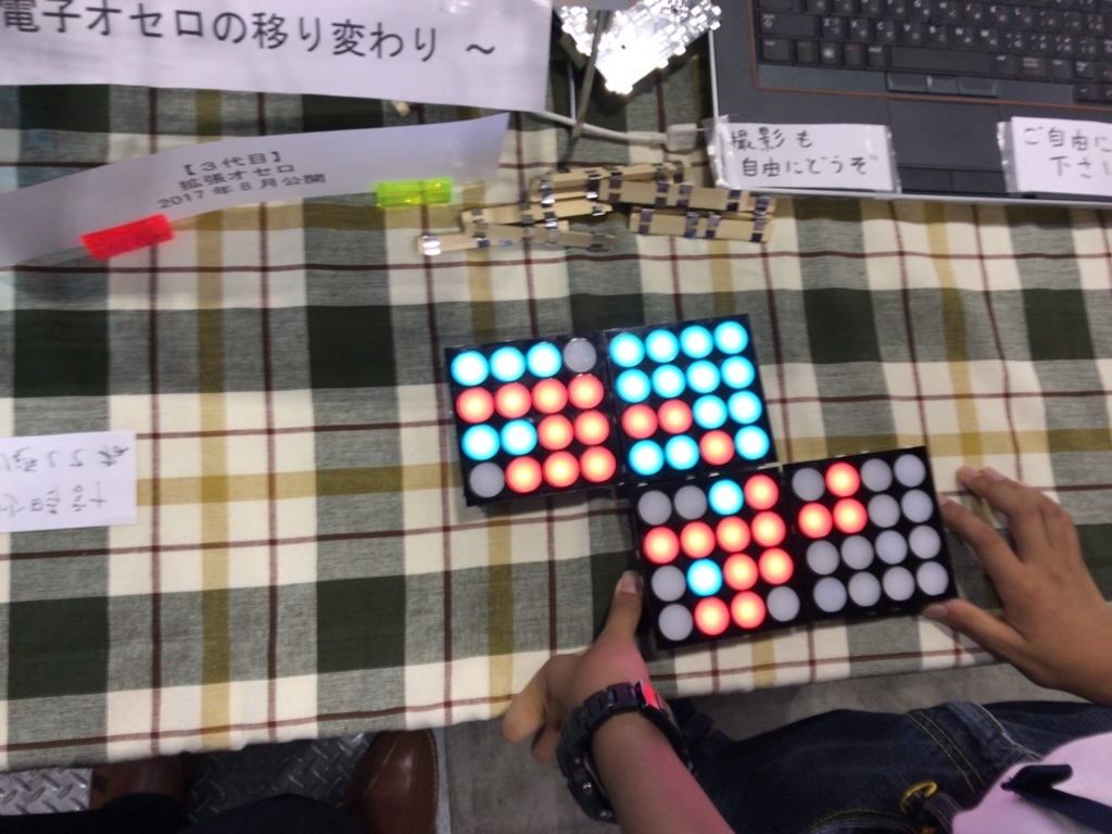 f:id:JH1LHV:20170805162459j:plain f:id:JH1LHV:20170805162459j:plain