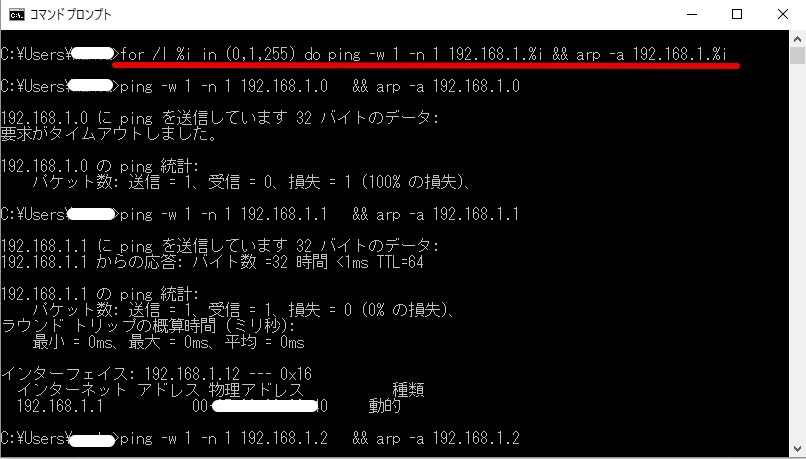 f:id:JH1LHV:20170819190933j:plain f:id:JH1LHV:20170819190933j:plain
